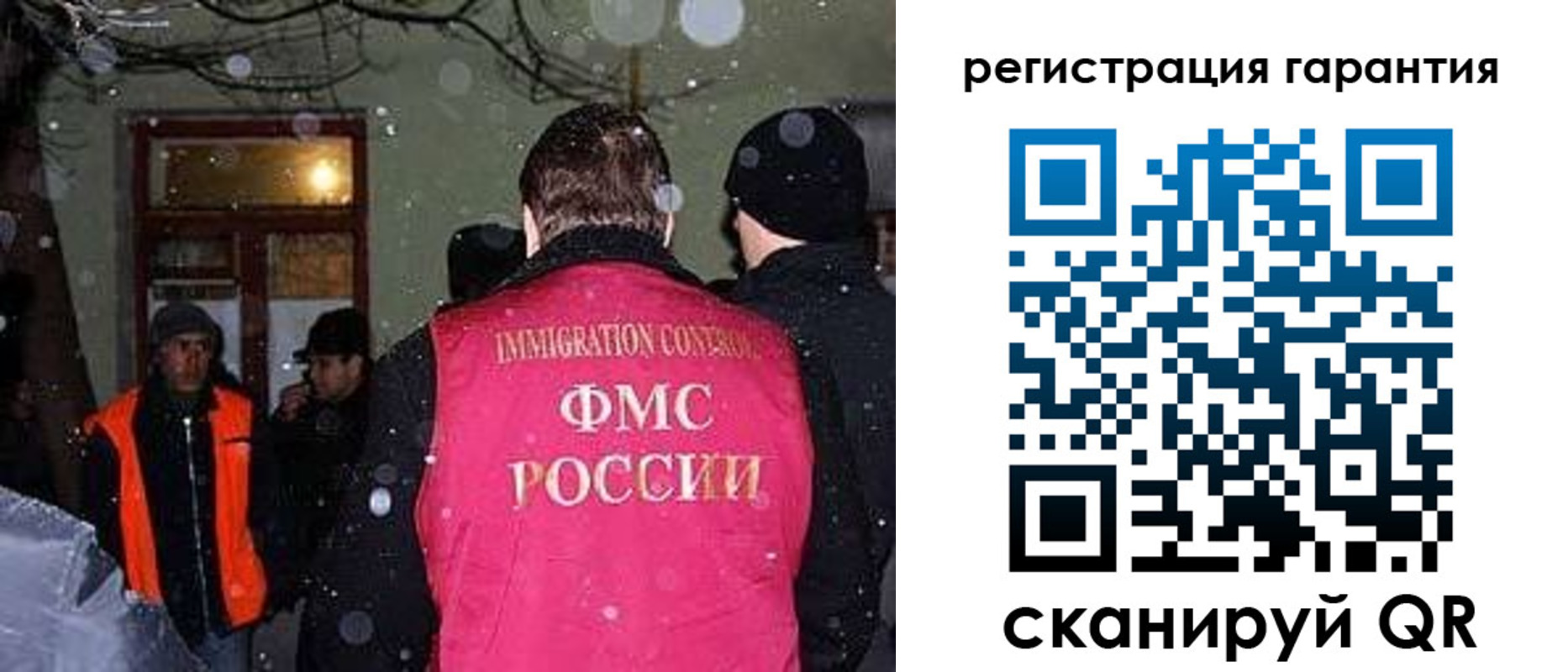 форма 3 в Кумертау